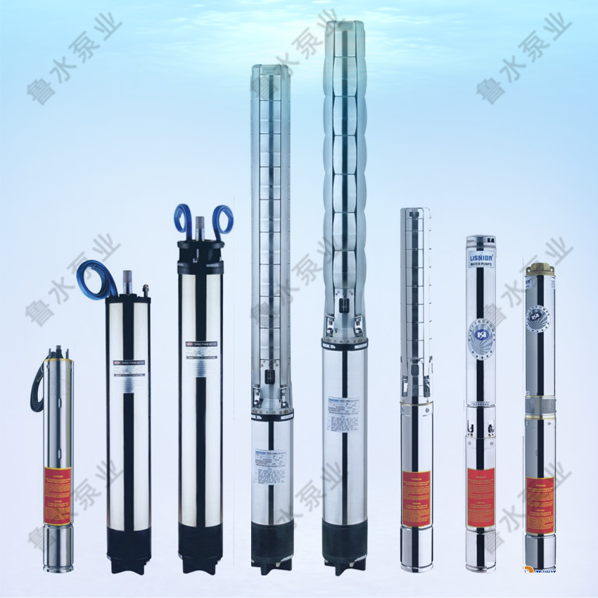 不鏽鋼深井(jing)泵