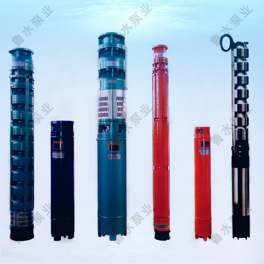 地熱(rè)井用潛(qián)水泵