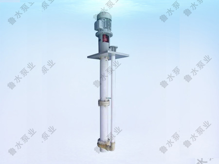  HYF耐高(gao)溫耐腐蝕氟塑(su)料合金液下泵(bèng)