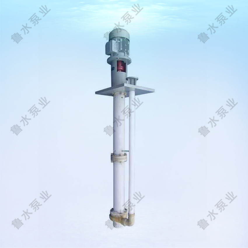  HYF耐高溫(wen)耐腐蝕氟塑(su)料合金液下(xia)泵