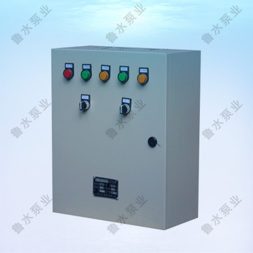 水泵控制櫃(gui)